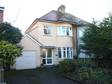 This well presented three bedroom semi detached house is situated in the sought